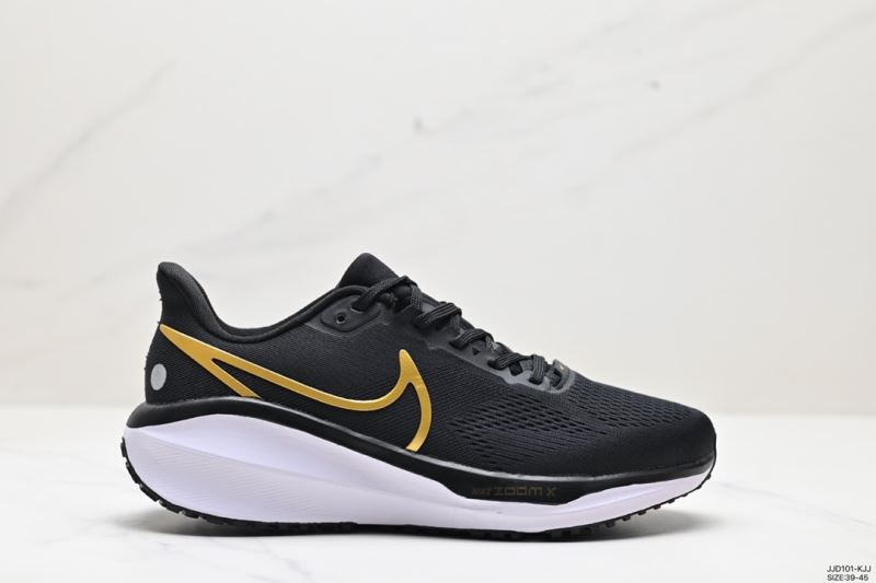 Nike Zoom Shoes